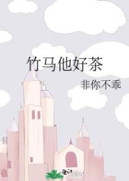绅士(1V1)