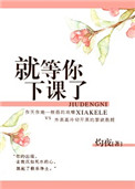 她见青山(婚后)