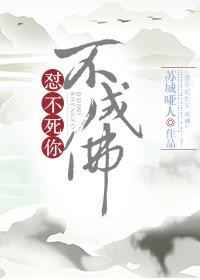 重生之安然的性福生活