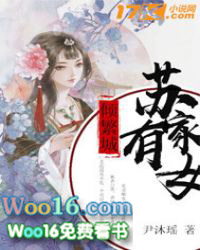茯苓香(1V1H)
