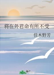 【快穿】攻略残缺男配
