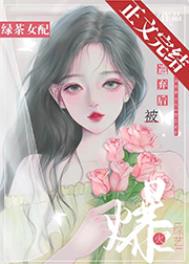 厉鬼自救计画 (NP)