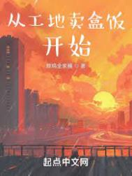 渡夏(1v1 伪骨科)