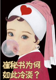春情难遣旧金山(破镜重圆H 年代港风)